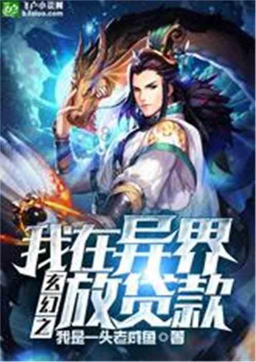 记者:C罗还在做理疗,出席发布会还得再等等