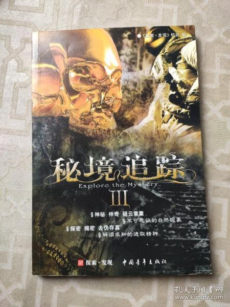 初三生考不上普高怎么办？