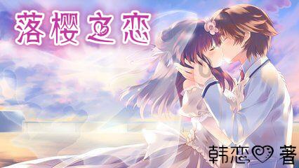 逃出神秘别墅