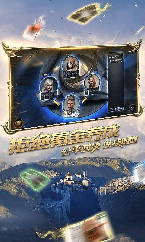 妖精的尾巴大冒险