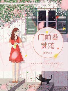 探探猫宝石岛