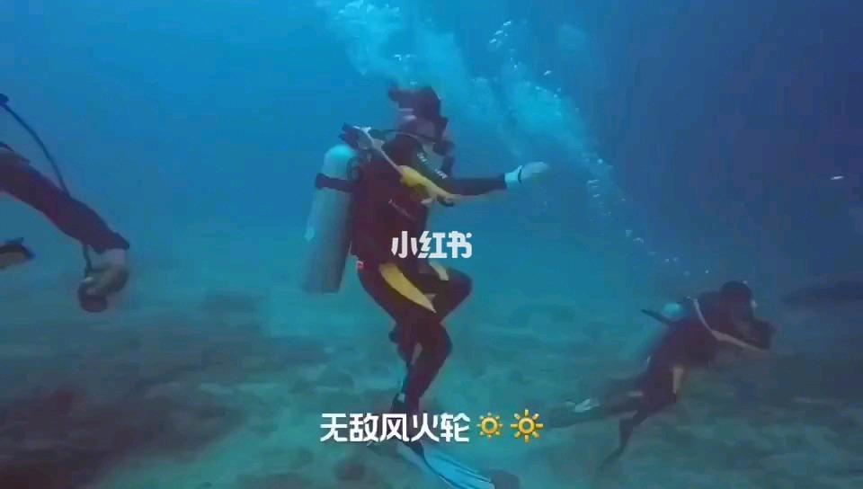 光明大陆