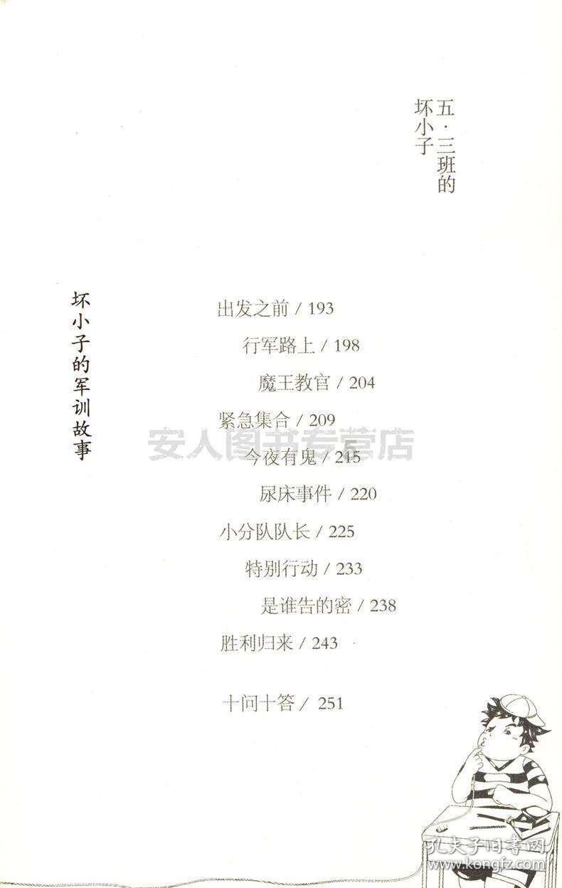 火山引擎ByteHouse：OLAP引擎如何实现高性能向量检索
