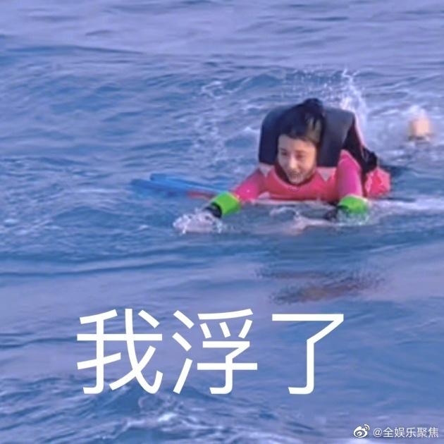 测试你的桃花运