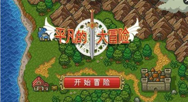 区县人大｜花溪区第十八届人大常委会第十八次会议召开