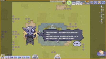 女生考公务员好还是当老师好?-你的58问答交流平台
