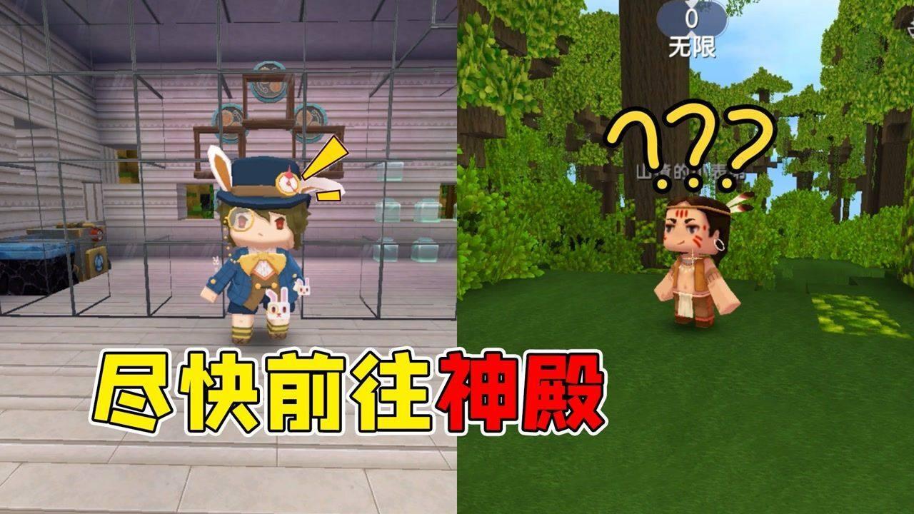 无尽战区