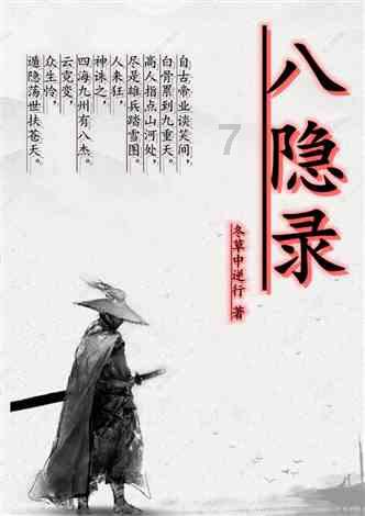 黎巴嫩真主党谴责美国将也门胡塞武装重新列为恐怖组织