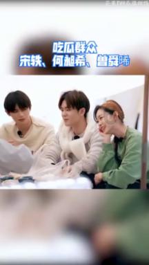 帮主你这是喜脉啊