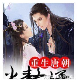 金边蝴蝶兰,赏花观叶两不误