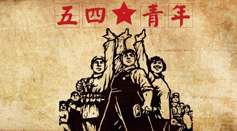 符石守护者