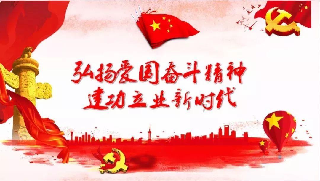 精灵的故事