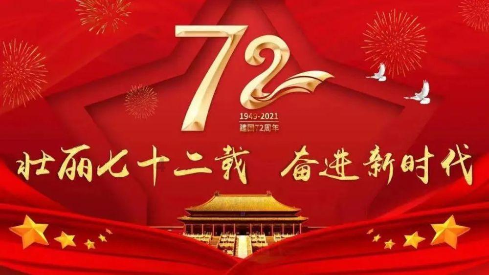 蛋白质,这个看似普通的名词,实则是生命的基石