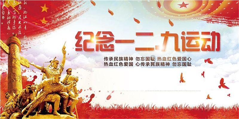 数学测试题2