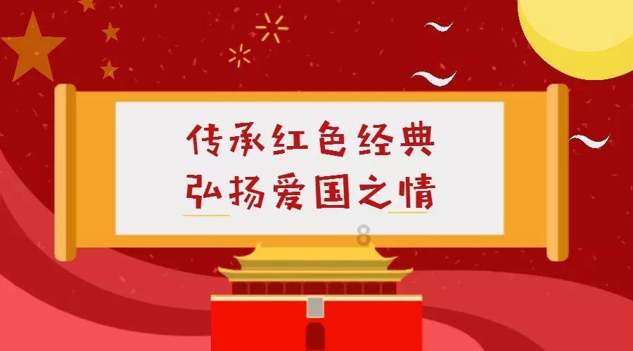 桂林市叠七星区【中药采购】安国市场1月19中药行情(附价格)