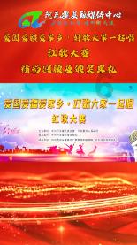力诺特玻拟控股埃及药包公司，海外布局获实质性进展