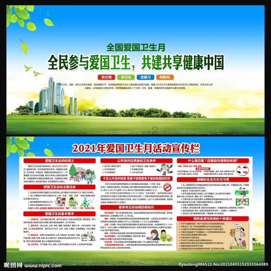 内蒙古乌兰浩特市:玉米住“楼”进“中心”