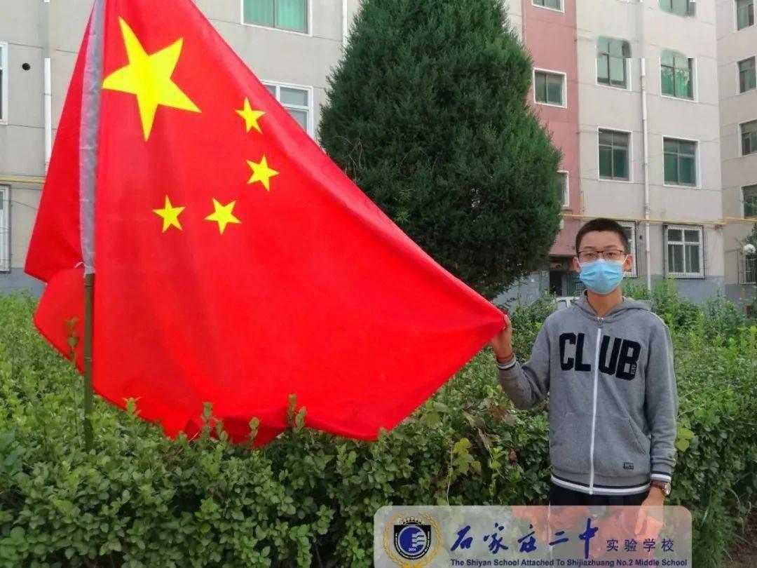 快乐过寒假 做好“三预防”