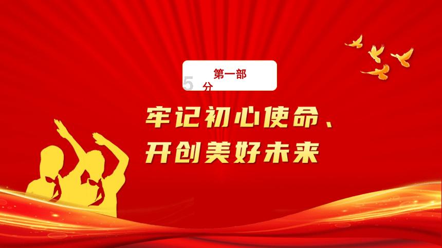 担心大陆动武！对岸炸锅，“台军”6名上校集体请辞