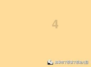 齐齐哈尔市梅里斯区:聚焦“法律明白人”培养工程 强化基层法治人才队伍建设