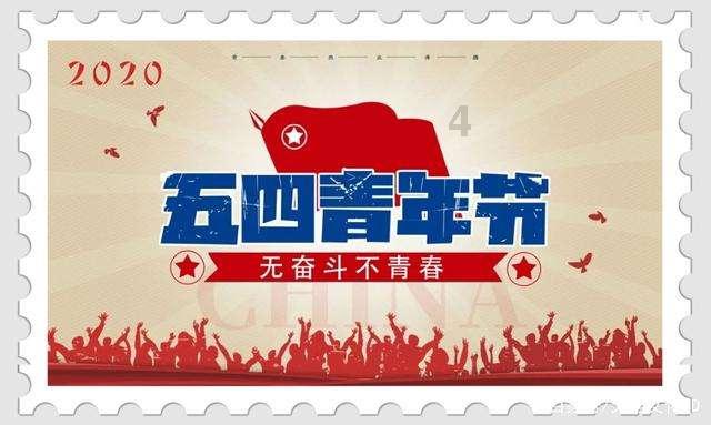 2024东润杯·云南省青少年足球邀请赛开幕