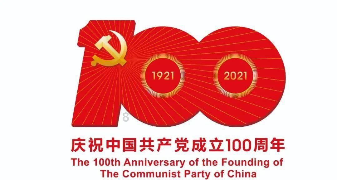 多少人因为迪奥,买霸王茶姬