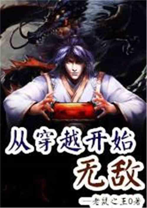 亚当寻找夏娃7