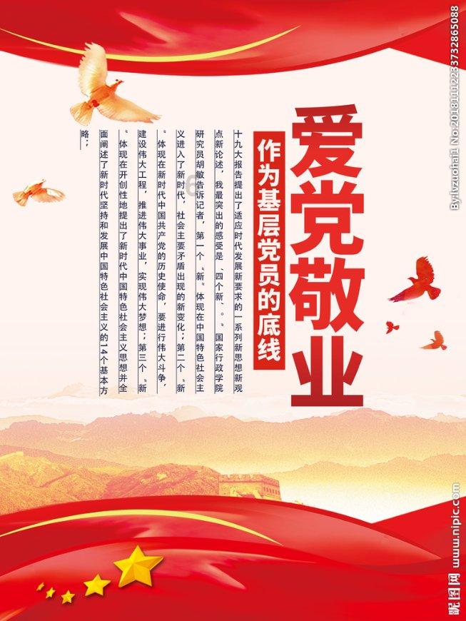 明知故犯！守着上百箱花炮 员工竟抽烟提神
