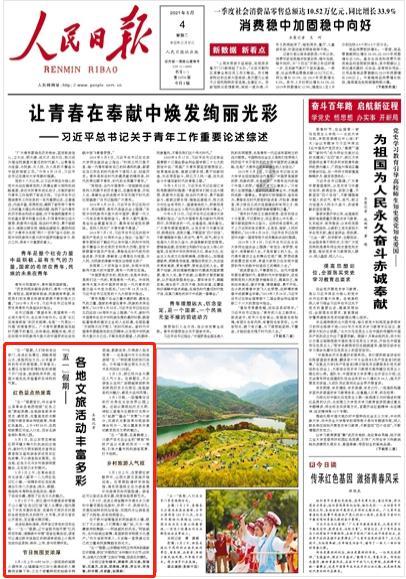 模拟挖掘机