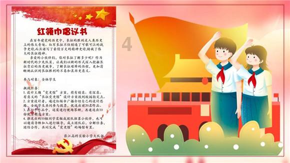 文俊辉官宣加入江苏卫视龙年春晚,金丝框眼镜白西装蛊帅有型