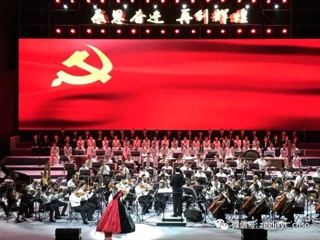 新能源早参｜电气风电与国家电投北京公司签署战略合作协议