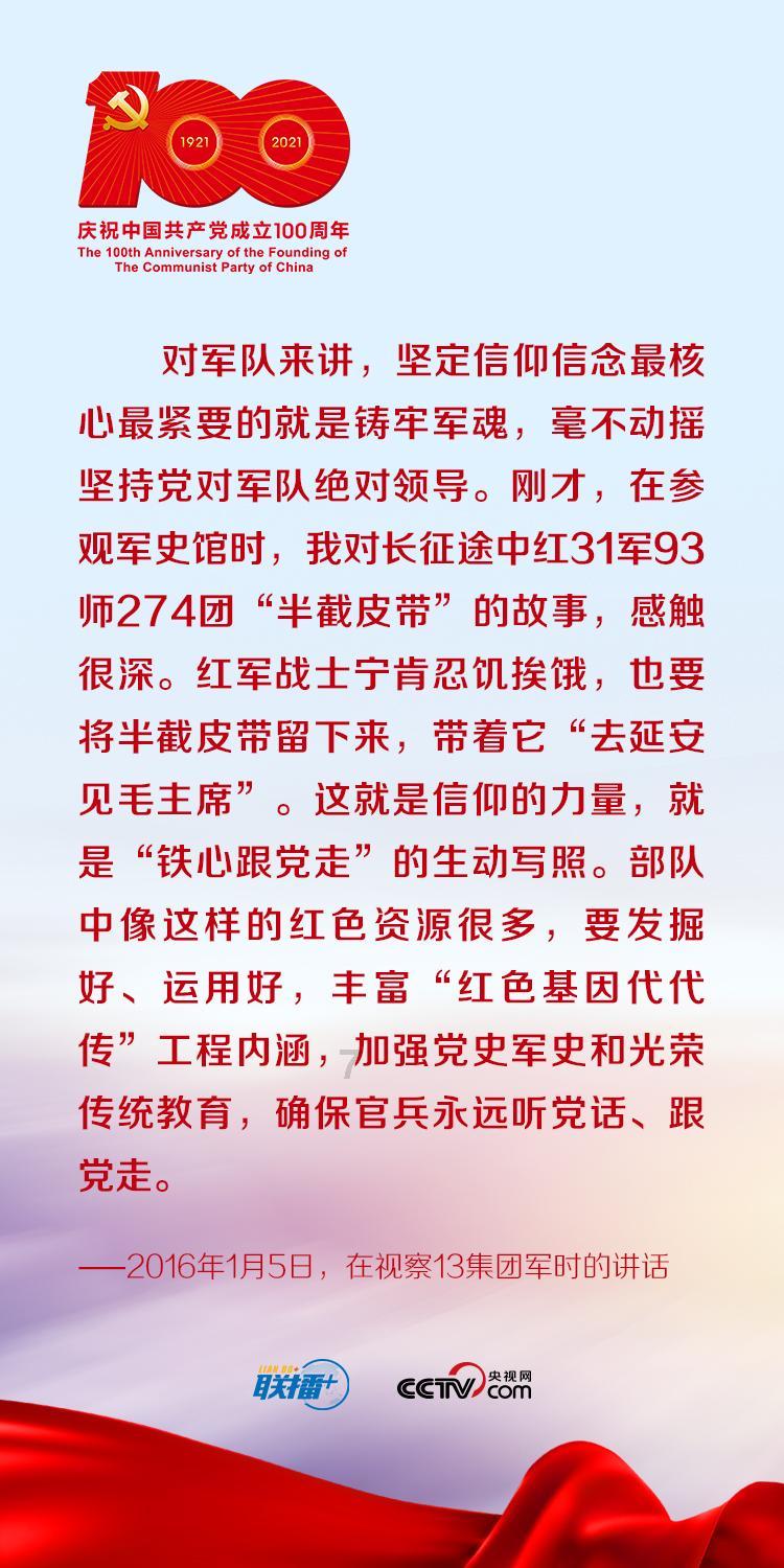 三国时人人垂涎的美女大乔和小乔，虽都嫁给盖世英雄，结局却不同