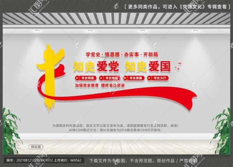 首钢五连败，排名下滑，亚当斯或面临离队命运