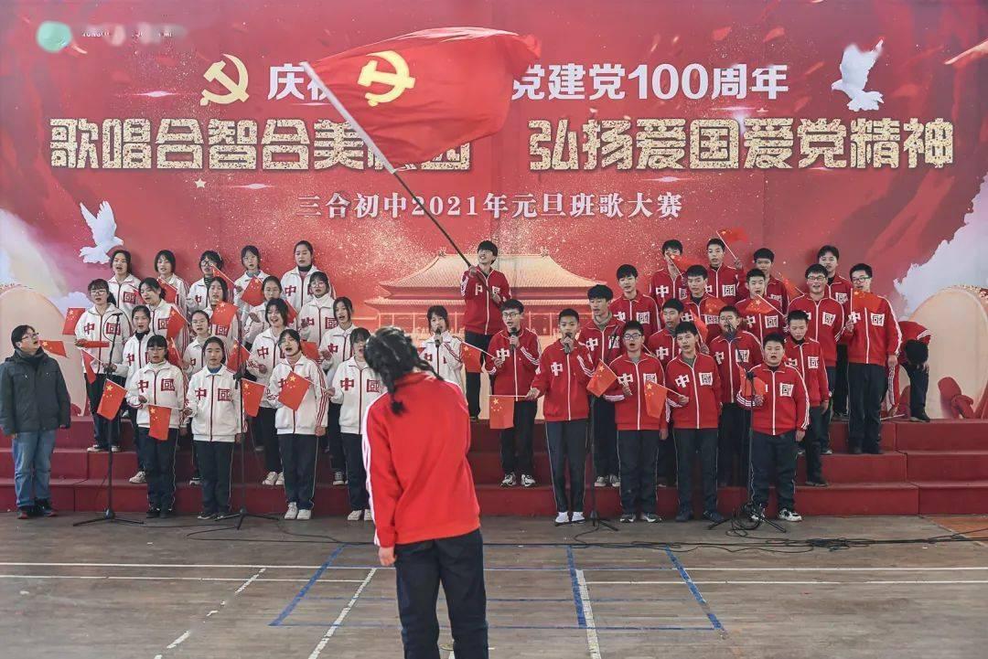 东契奇砍高分有内情，称高分为致敬科比，如果他还在多好
