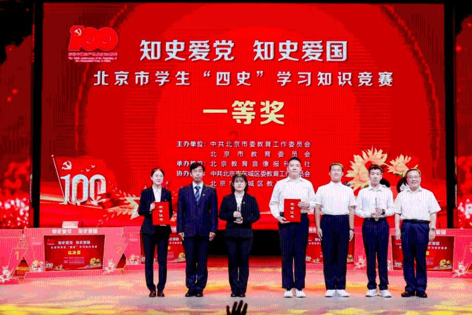4399下载正版安装游戏画面