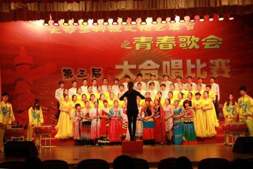潍坊注册会计师有多少人游戏画面