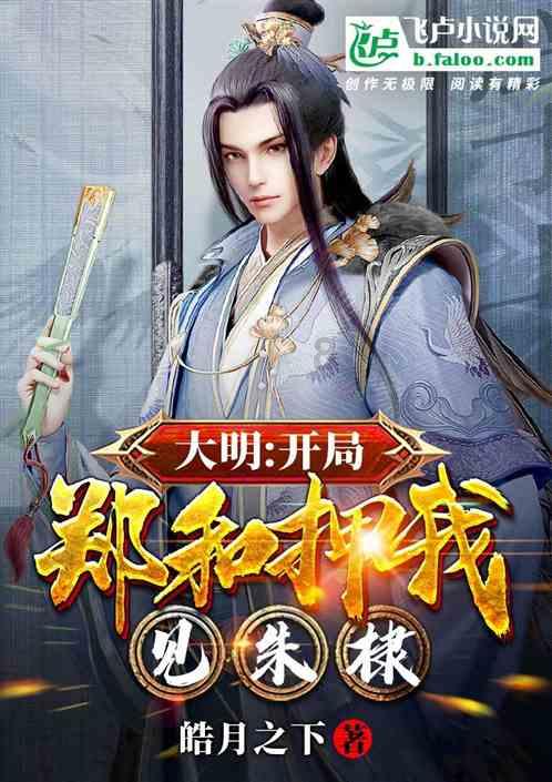全民剧本大师内置菜单