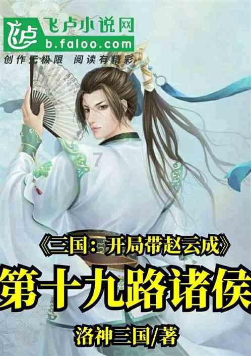 明年进出口总额计划超8000亿元
