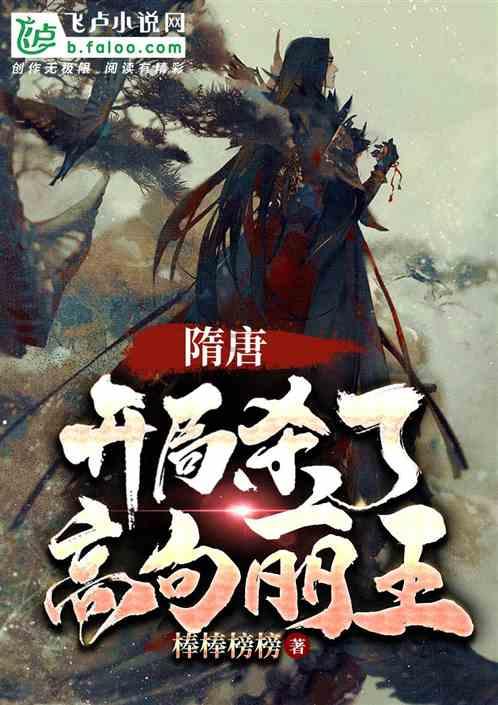 兴县检察院全省首例行政公益诉讼起诉案件