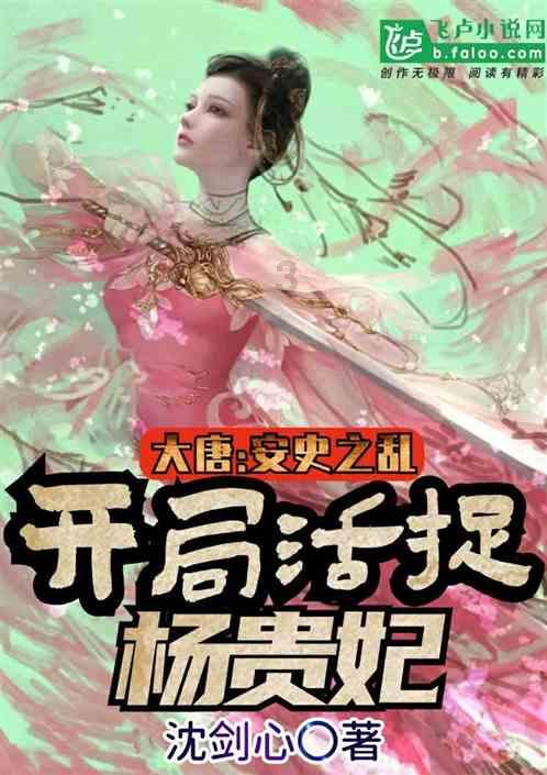 蓝点的冒险