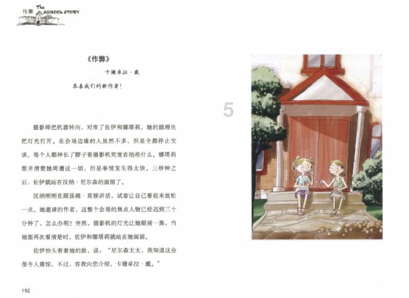 中国海洋石油2024年净产量目标为7-7.2亿桶油当量
